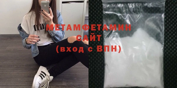 MDMA Premium VHQ Верея